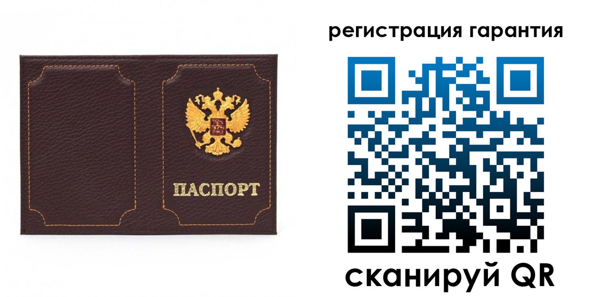 форма 3 в Новосибирской области